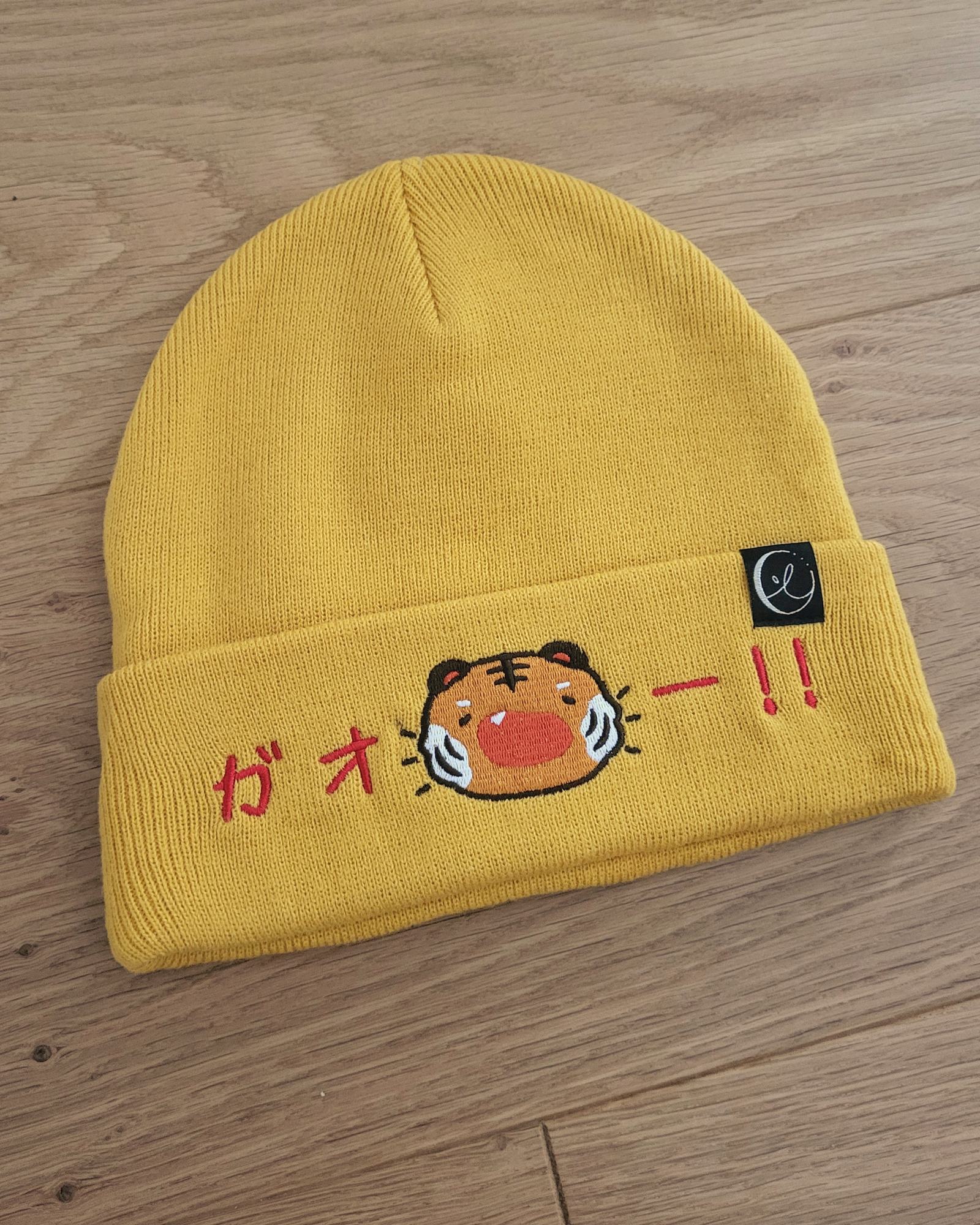 Yelling tiger beanie