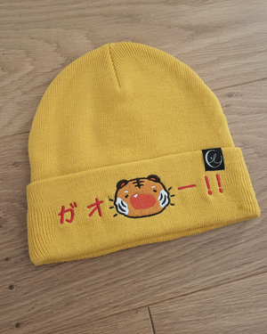 Yelling tiger beanie