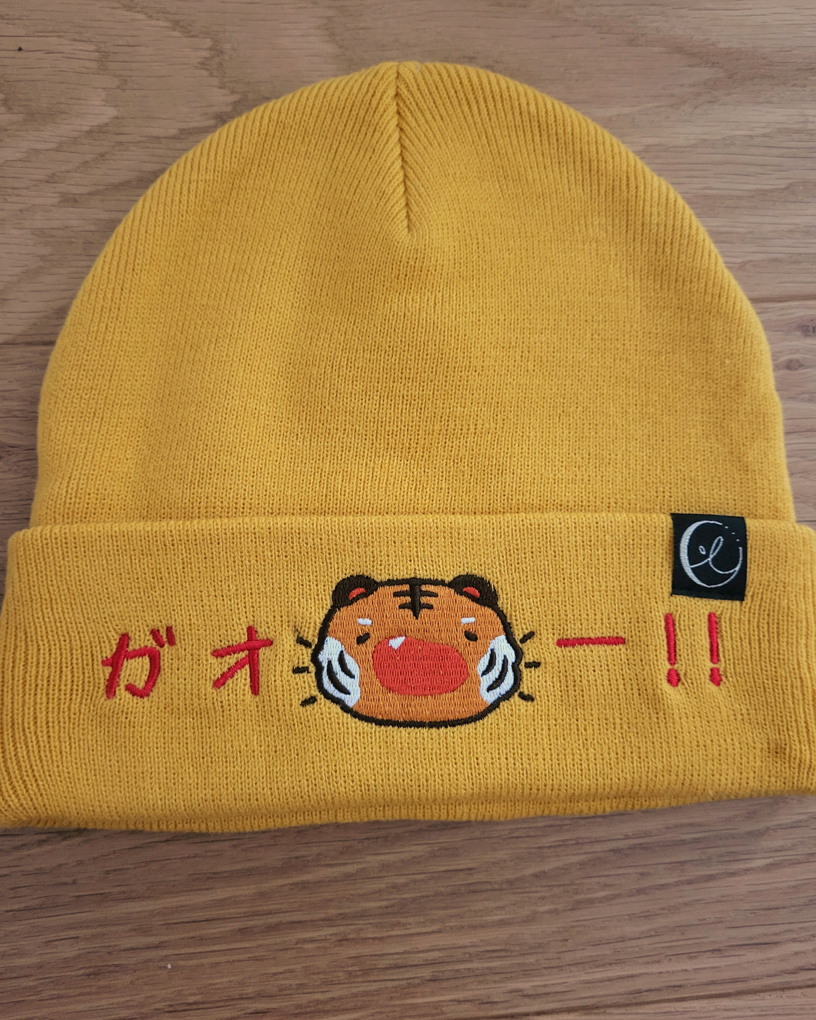 Yelling tiger beanie