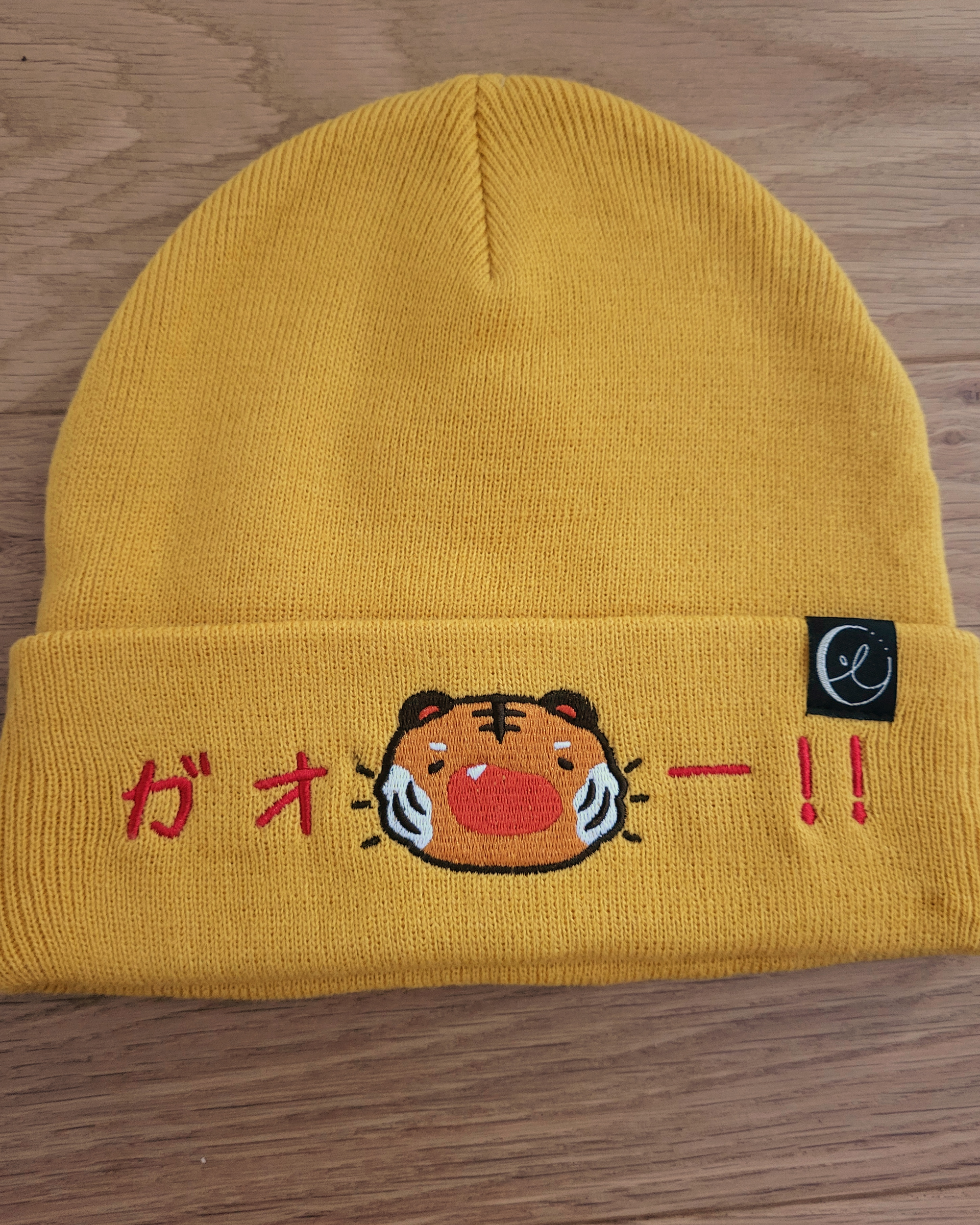 Yelling tiger beanie