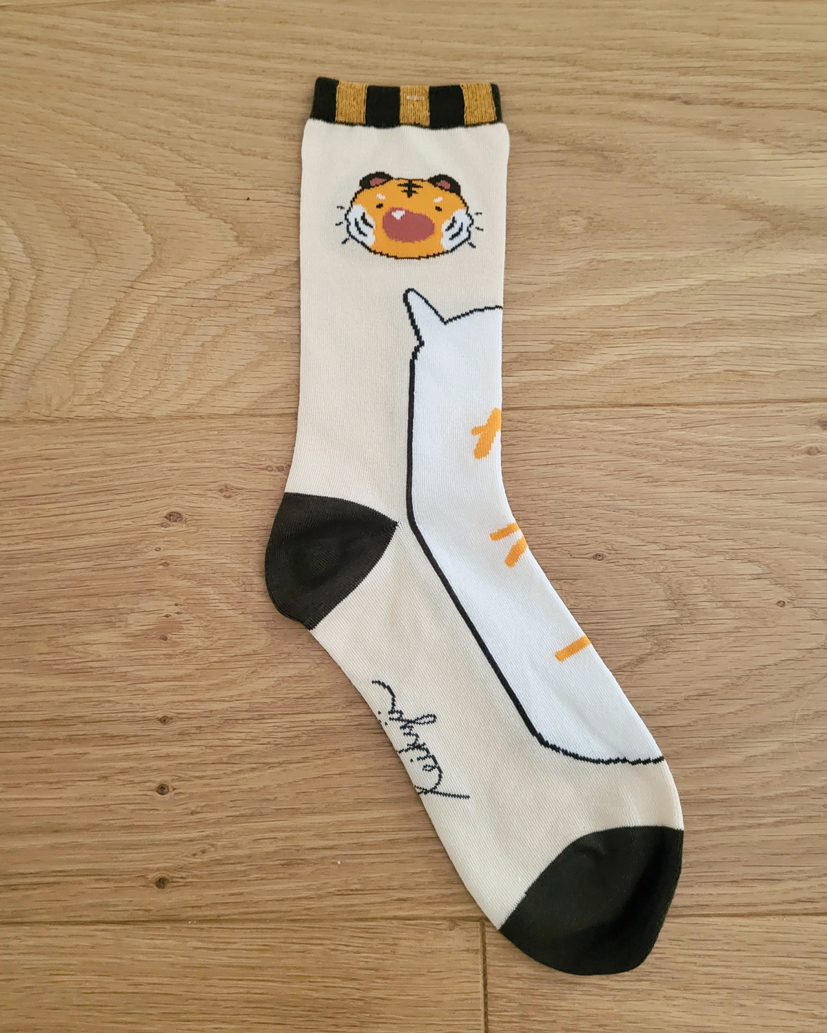 Yelling tiger socks